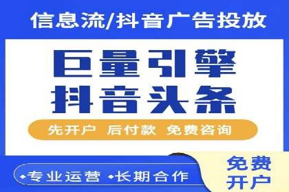 某企业SEM竞价员如何应对竞争的案例研究