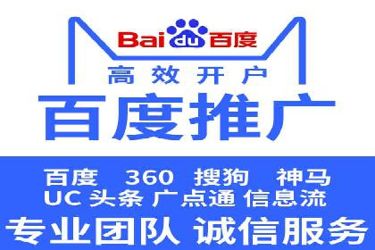 代理开户操作步骤详解案例